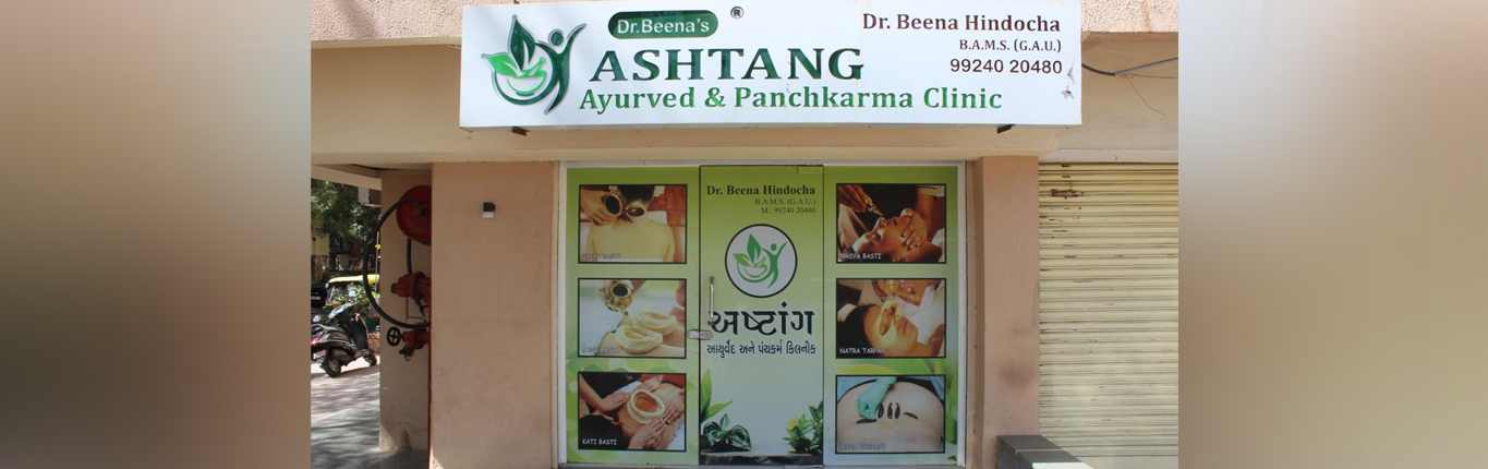 Ashtang Ayurvedic Panchakarma Clinic